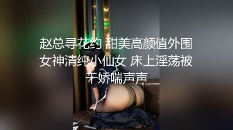 一群清纯小美女6P酒店淫战，亲切客家话，淫语搞笑对白，白浆超多的梦涵肏得最爽！