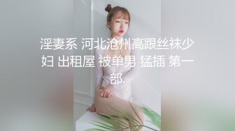 纹身情侣沙发上露脸刮毛，口交，锥子奶后入摸起来很爽花式舔逼