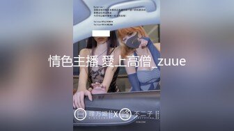 【新片速遞】 熟女妈妈 不要照脸 不照脸 又不是第一次 嫂子你已经湿了 阿姨第一次面对镜头脸羞的花花的更风韵[120MB/MP4/02:04]