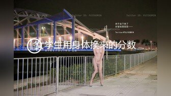 女神丰满肉肉白丝套装一看就硬的不行想操冲动了 真极品尤物啊妹子大屁股高颜值这肉体让人沦陷肾虚720P高清