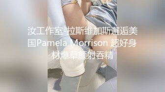 ✿小仙女小姐姐✿清纯女神〖樱空桃桃〗继父与儿媳做爱！点燃寂寞儿媳心中欲望之火，爆操中出内射！超级反差