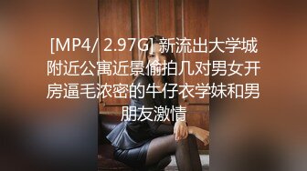 91制片厂 KCM114 漂亮女房东对说唱儿子的诱惑《宋东琳》