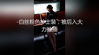 【新片速遞 】《重磅⭐隐私曝光》渣男分手后报复流出清纯眼镜学生妹不健康露脸自拍~吹箫、打炮、紫薇，呻吟声很有特点骚母狗就这样炼成的[1140M/MP4/39:28]