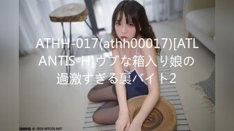 [stars-693] パパ活で絶倫おじさんとホテルで一日中滅茶苦茶に中出しされています。 青空ひかり