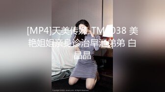 新人~宝马小两口??【00后刺激】野外闯红灯~舌吻车震??无套啪啪3V