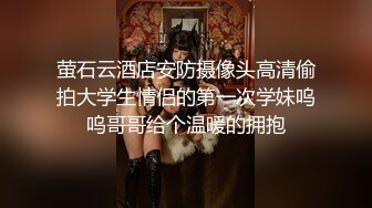 【新片速遞】 ✨【Stripchat】韩国情色女主播Coser福利姬「MinaRocket」水手服少女跳蛋塞阴道边骑乘假阳具[1.88G/MP4/1:48:03]