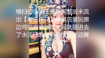 [2DF2] 酒店开房约炮极品美女换上白色情趣连体丝袜把妹子爆操骚穴淫叫不止 -[MP4/145MB][BT种子]