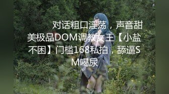 [345SIMM-546] あゆみ