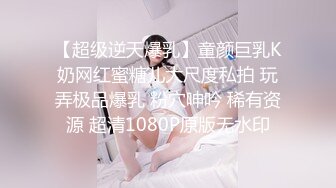 尤物学姐的酒后诱惑  #小敏儿的!