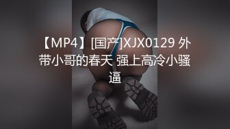 长发及腰温柔女大学生✿一线天白虎美穴，自己女上坐着鸡巴来回摇摆，叫的那么骚也不怕室友回来听到你正在被操