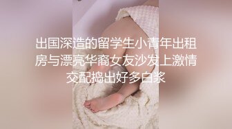 【极品反差婊总动员】超颜值反_差母G性爱私拍甄选 高清私拍567P最新火爆推_特Send  高清720P版