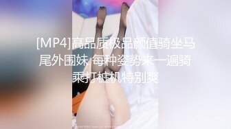 [2DF2]好白菜让猪霍霍眼镜大胖子不知用了啥手段把高颜值美乳苗条美女给肏了射完了还给裹鸡巴真性福 [MP4/108MB][BT种子]