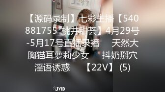 【极品女神爆炸椰奶】巨乳女護士『黎菲兒』到府义诊 我什麼病痛全消散 只剩一處持續腫脹 释放精液