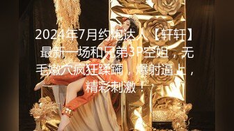 ❤️❤️淫荡小少妇，168CM长腿，吊带灰丝，老公好想要，后入猛怼蜜桃臀，多毛骚逼骑乘，被操的很是享受