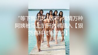 找两个小伙替老婆服务