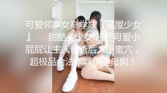 后入老婆的