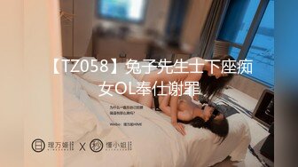 【北京小夫妻】超顶级NTR绿帽人妻肥臀眼镜骚妇私拍，户外野战同时伺候老公和野男人，让变态男吃老公鸡巴她加油 (7)