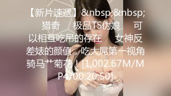 [MP4/156MB] 纯欲女友穿上白丝和体操服操她 白白嫩嫩香香的身体 自己坐在大鸡巴上做爱的样子非常可爱