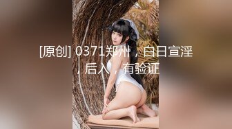 [MP4/394MB]天美傳媒 TMP0040 約炮約到兄弟妻 斑斑