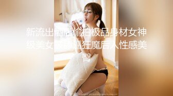 ★☆全网推荐☆★1月最新强势极品流出极品撸铁健身女神【kgonly】订阅私拍，多水白虎粉屄与绿帽男友激烈性爱，找单男3P接力赛1月最新强势极品流出极品撸铁健身女神【kgonly】订阅私拍，多水白虎粉屄与绿帽男友激烈性爱，找单男3P