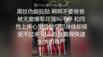 [MP4/ 645M] 黑丝制服露脸极品妹子跟小哥激情啪啪大秀给狼友看，69口交舔弄大鸡巴样子好骚