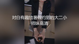 千人斩探花约了个黄发苗条妹子镜头前特写，口交掰穴沙发上后人猛操1