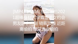 【老王1探花】偷拍真实攻略女技师，都说磨蹭，不小心就无套插入， 有的女技师 还满美 (2)