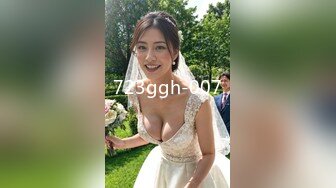 刚结婚没多久就背着老公出来跟我约