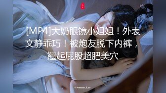 OnlyFans 玩偶姐姐 甜美游戏陪玩4终章 47分钟完整版