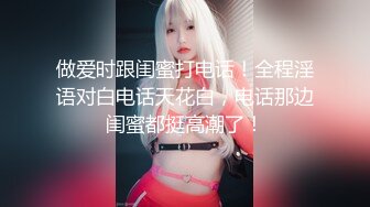 百人斩 校花是女仆，装扮很可爱