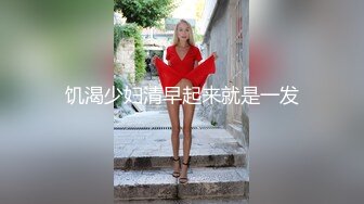 TWTP 游乐场女厕全景偷拍几个撅着屁股嘘嘘的高颜值美女3 (5)