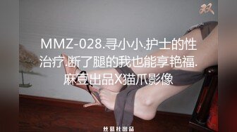 [MP4/ 1.63G] 小姨子和姐夫偷情激情啪啪，全程露脸模样骚级了深喉交大鸡巴