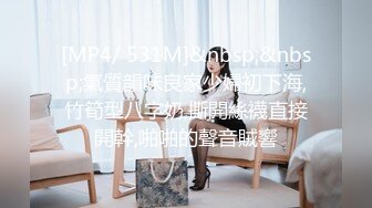 [MP4/1.87G]【OnlyFans】台湾网黄【露娜的異想世界】露出野外多人运动