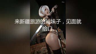 天美传媒 SQGY06 色情公寓EP6 小贤失态圆舞曲