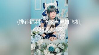 027夫妻做爱三部曲之三:口爆