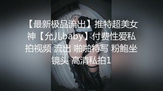 [2DF2] 肤白貌美的商务嫩模私下兼职援交酒店高价上门服务被男的扒光衣服抠逼啪啪,不带套不让进,好逼又被拱了,国语! - [MP4/116MB][BT种子]