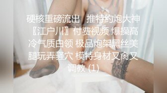 ?优雅气质尤物?性感公司女老板，天花板级极品反差御姐女神，帮她解决生理需求，劲爆完美身材梦中情人，疯狂榨精