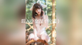 无水印[MP4/883M]10/7 老公让自己老婆去偷情粗大屌爆插菊花肥唇骚穴湿哒哒VIP1196