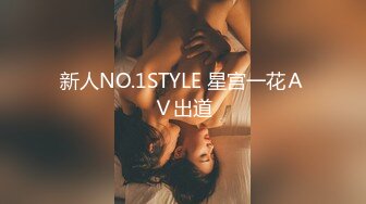 后入新认识的18岁妹子