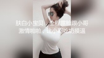 [MP4]黑色外套牛仔裤爱笑妹子啪啪，特写口交脱下内裤掰穴骑坐后入猛操