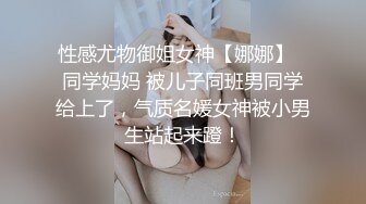 欧美冷门稀缺资源DeepThroatLove深喉做爱系列合集【83V】 (56)