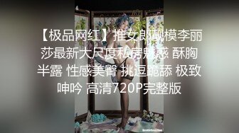 猛男网约马尾辫良家小少妇和好友一起3P，前面插嘴后面扣穴