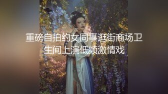 [原创] 小姐姐后续，穿了我最喜欢的黑丝