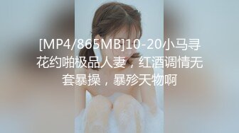 ☆震撼福利☆★2024震精！推特折磨调教女奴SM大神【迷人的柚子】各种极品嫩妹子被改造成小母狗，舔脚SP毒龙深喉爆肏喝尿各种花样 (10)