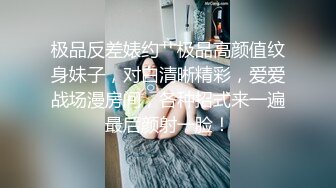 [男士偷窥狂/21岁/Creampie] E杯大山雀和模型类风格！呢完成美丽的女孩JD抓住钱，生长生阴道的许可！呢