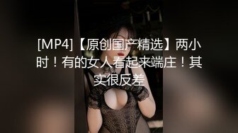 洛阳小骚货