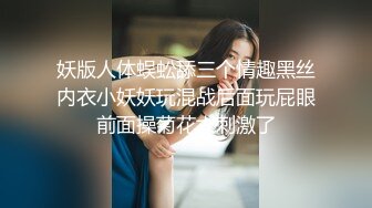 撮合一对刚失恋的男女打炮来忘记各自的前任