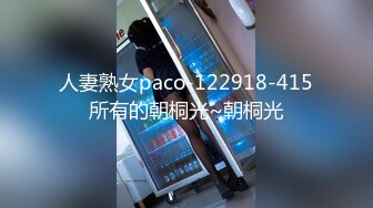 白皙大御姐露脸卖力口交，传教士操逼，操的语无伦次呻吟，女上位强力深插