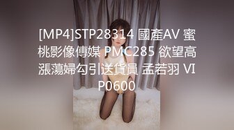 《极品CP✅魔手☛外购》色胆包天坑神潜入广西某医院急诊科女厕~直接进去隔板缝中偸拍多位女护士和女患者方便~太猛了 (7)