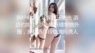 颜值反差女神深夜激情做爱！【月月嗷】被各种姿势无套狂干口爆颜射~爽死了！3V